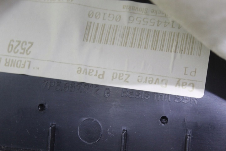 фото №9, Обивка боковина дверь правые зад porsche cayenne ii 7p5867212