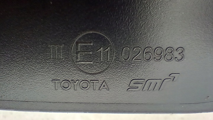 фото №7, Дзеркало праві avensis t29 uk