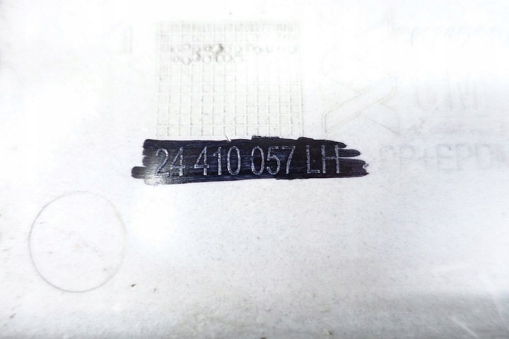 фото №10, Накладка планка порогова ліва opel vectra b ii