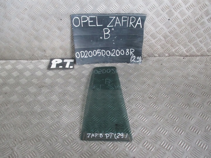 фото №3, Скло праві зад opel zafira b 05-08r