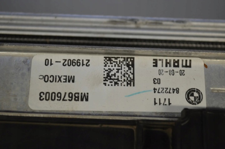 фото №8, Комплект радиатор bmw x5 g05 17428589042 3.0l 210kw 2021 - 30404521