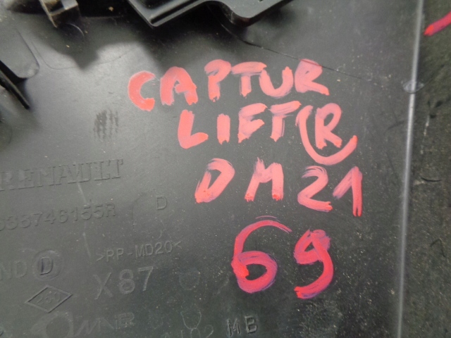 фото №6, Renault captur рестайлінг заглушка крила права