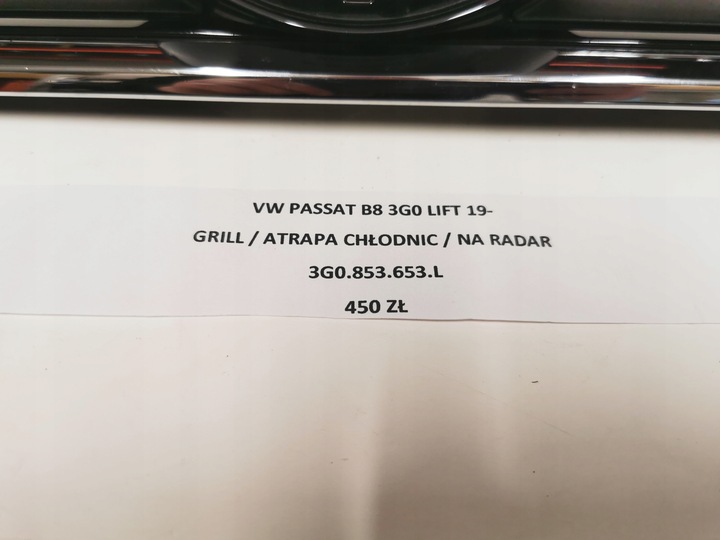 фото №16, Vw passat b8 3g0 рестайлинг 19- решётка радиатора решётка na радар 3g0853653l