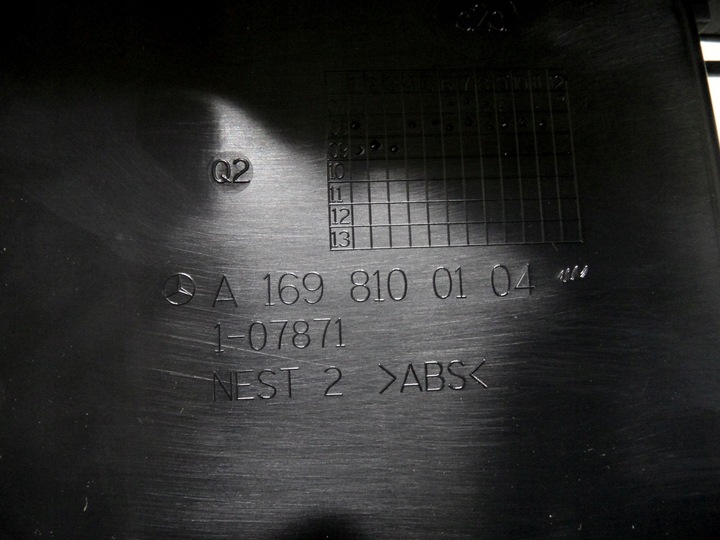 фото №7, Mercedes w169 рестайлинг 09r туннель канал средний a1696800050 a1698100104