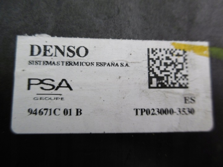 фото №7, Peugeot 208 ii, corsa f, mokka ii - pas переднє