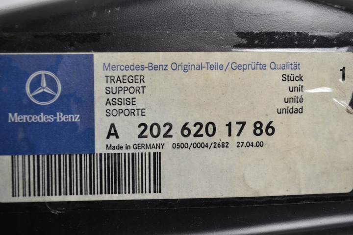 фото №10, Mercedes w202 балка поперечина перед підвішування