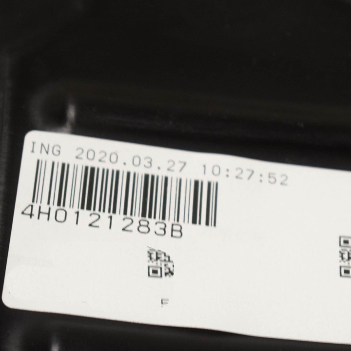 фото №7, Audi a8 s8 4h left сторона радіатор air guide 4h0121283b