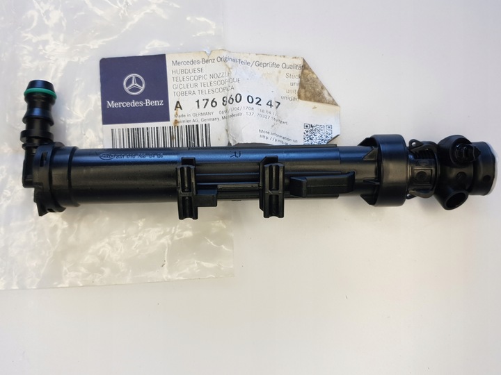 фото №1, Cla розпилювач фара лампа насадка ліва лівий a1768600247 оригінальний номер деталі