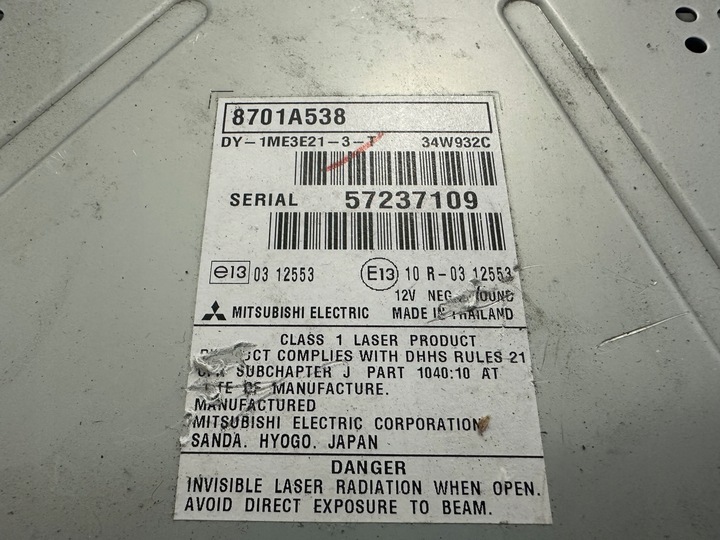 фото №9, Mitsubishi space star ii радіо 8701a538