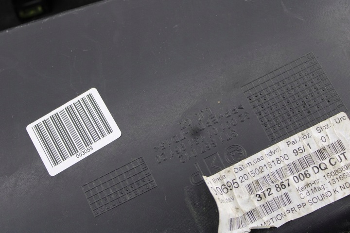 фото №12, Skoda superb ii 3t 2008-2015 обивка боковина правые перед sound систем