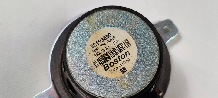 фото №5, Динаміки boston chevrolet camaro 2009-2015