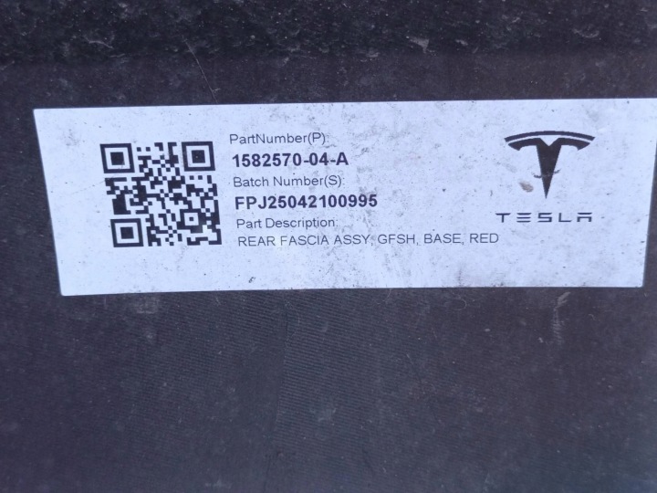 фото №7, Бампер заднє tesla 3 рестайлінг highland зад модель 2023 -