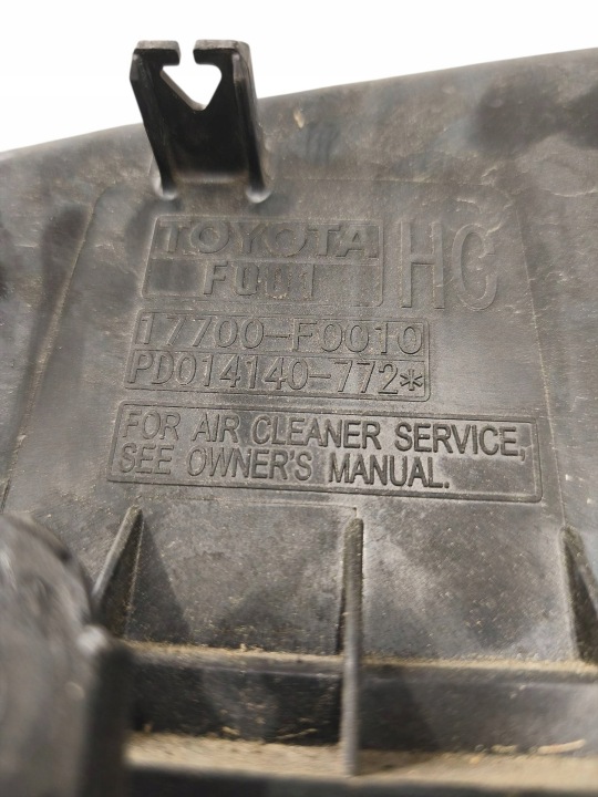 фото №10, Корпус фільтра повітря всі toyota camry viii xv70 17700f0010