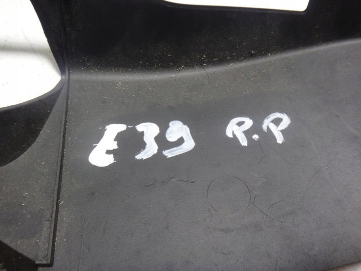 фото №6, Защита сиденья правый перед bmw e39
