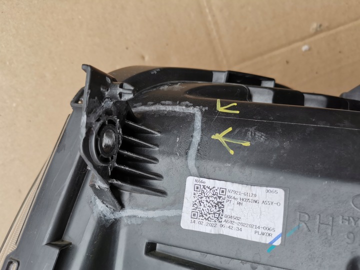 фото №10, Hyundai tucson iv лампа перед права повний led n792162120