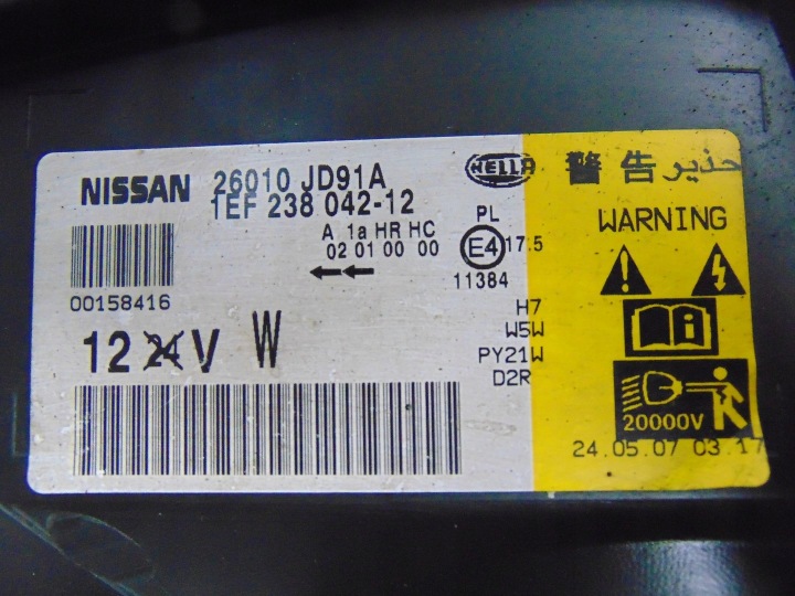 фото №15, Фара права перед ксенон nissan qashqai j10 26010-jd91a європа гарна