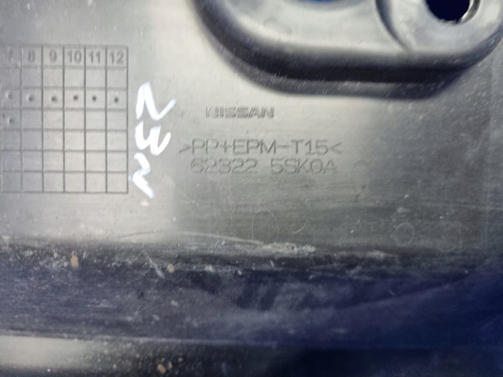 фото №8, Nissan leaf ii защита верхняя ремня передней оригинал 62322-5sk0a