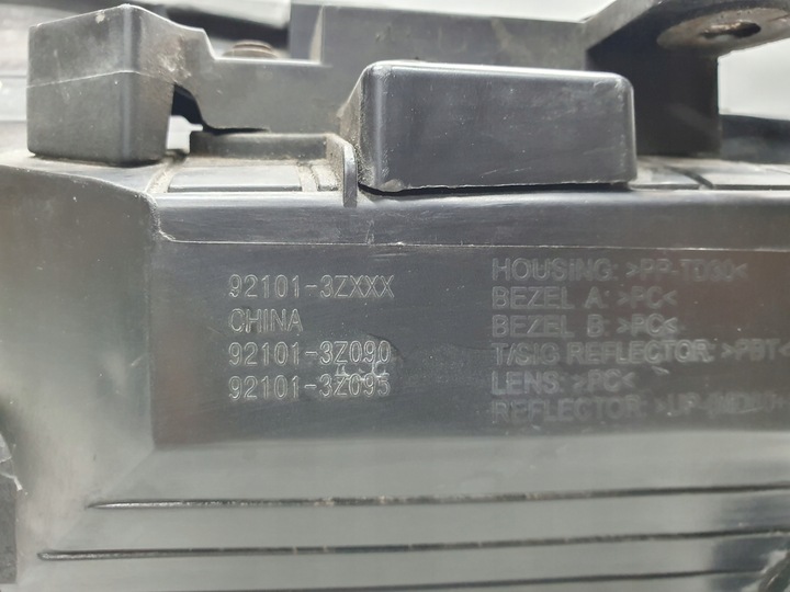 фото №15, Hyundai i40 11r+ лампа перед права ліва звичайна h7+ led eu