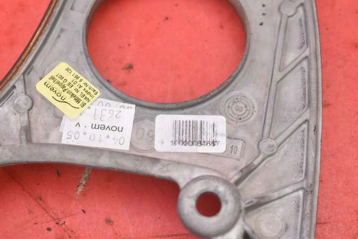 фото №5, Декоры панели распределительной консоли решётки воздуховод 6951048 bmw e60 e61 03-07