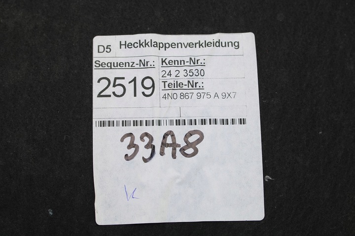 фото №6, Audi a8 d5 боковина кришки багажника 4n0867975a оббивка оздоблення багажник