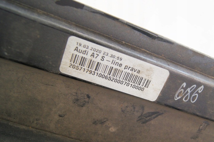 фото №14, Планка накладка пороговая порог правая audi a7 s line