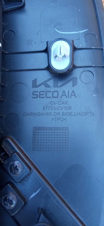 фото №13, Kia ev6 2021- планка накладка дверь левый зад левая задняя 87733-cv100