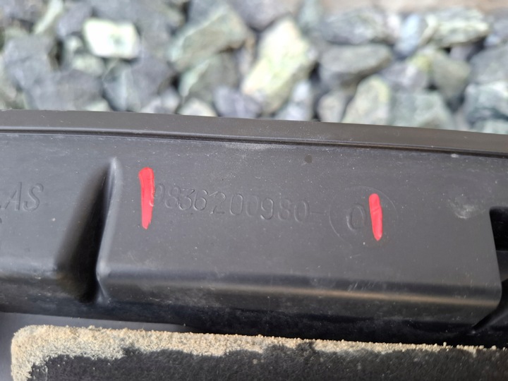 фото №6, Панель под лобовым стеклом нижняя peugeot 3008 ii 5008 ii 2016- #7590