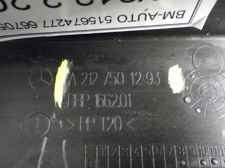 фото №10, Захист кришки багажника merc w212 sedan a2127501293