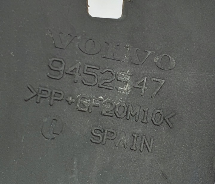 фото №7, Корпус фільтра повітря volvo s80 2.4 9452547