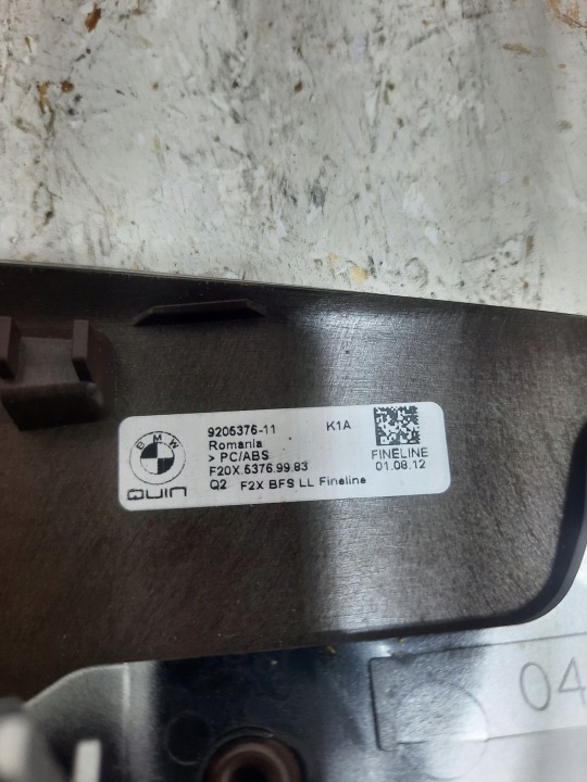 фото №7, Bmw 1 f20 f21 dekor молдинг панели решётка воздуховод дерево 9205376