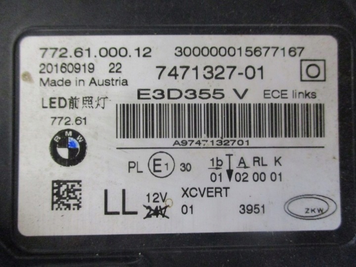 фото №6, Фара лампы полный led bmw 7 g11 g12 адаптивный led