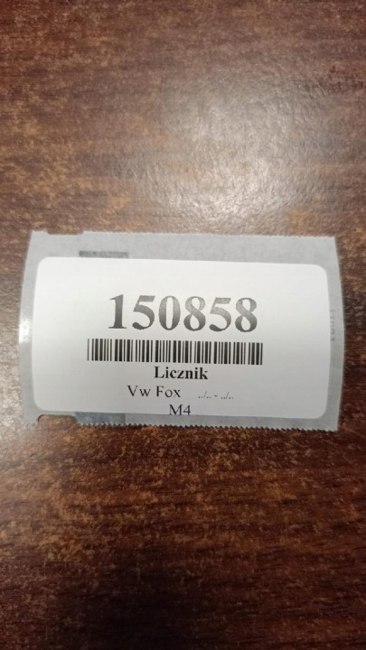 фото №8, Vw fox спидометр 5z0920820n
