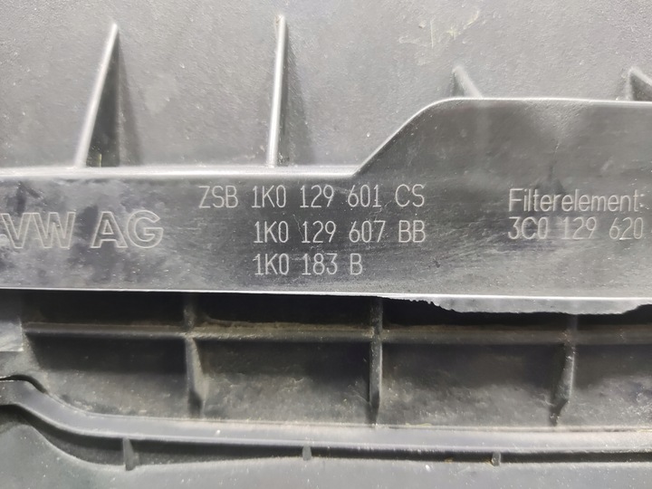 фото №8, Корпус фильтра воздуха vw caddy iii iv 2k5 2.0 tdi 15-19 рестайлинг 1k0129601cs