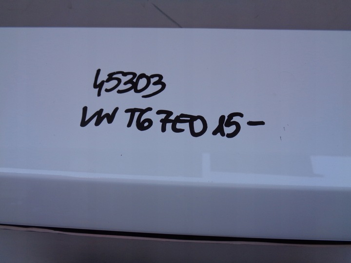 фото №7, Крышка задняя vw t6 7e 7e0 15- multivan номер 45303