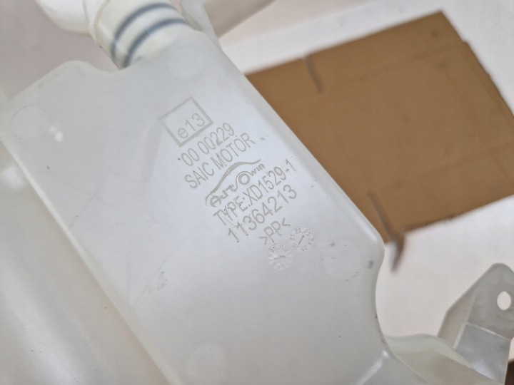 фото №8, Mg4 mg 4 бак склоомивача 11364213