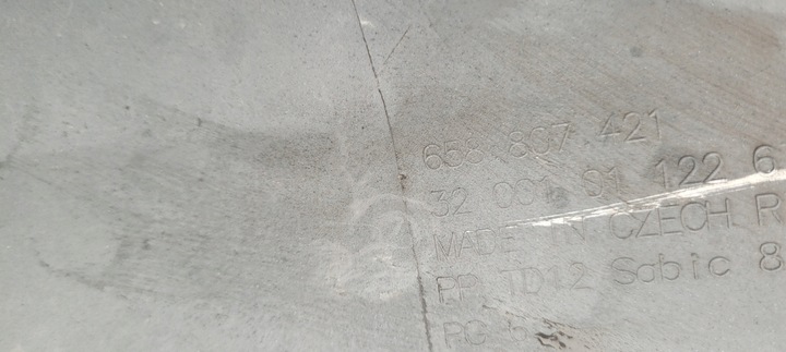 фото №14, Skoda kamiq бампер зад задній / 6089