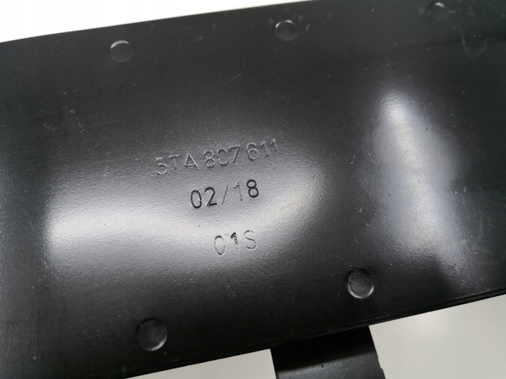 фото №8, Балка усилитель vw touran ii 5ta 15- перед