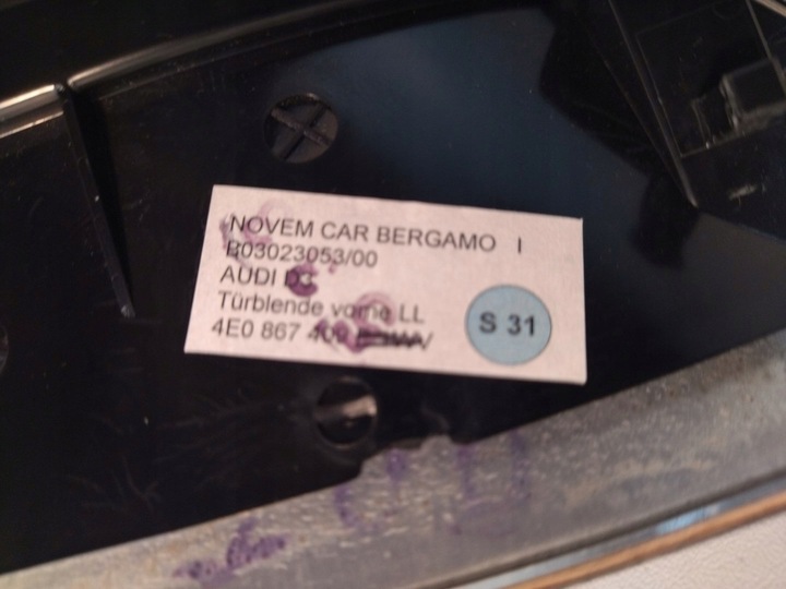 фото №7, 4e0867409 dekor дерево дверь левый перед цвет 3j3 audi a8 d3 2003-2010r