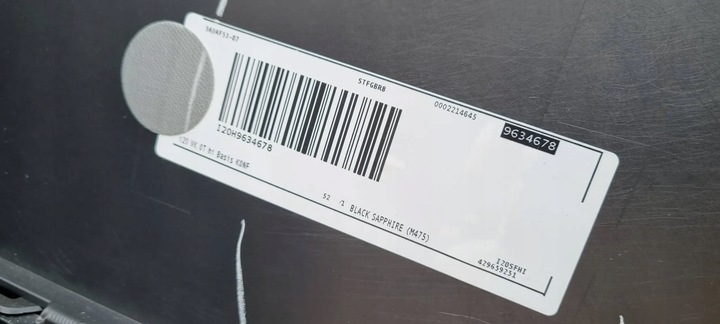 фото №15, Bmw ix i20 бампер зад оригинал d163