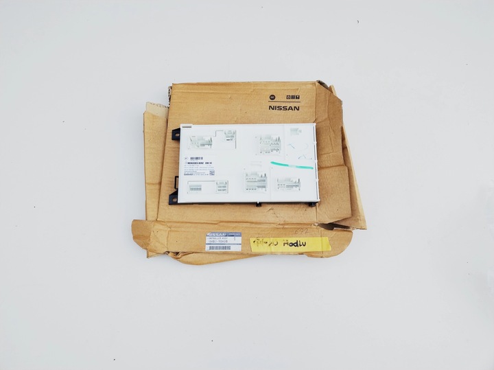 фото №1, Infiniti q30 qx30 модуль блок управления sam 15-24