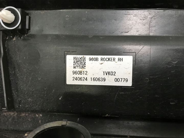 фото №5, Lexus lbx 2024 планка накладка порогова порога права 75850-52110