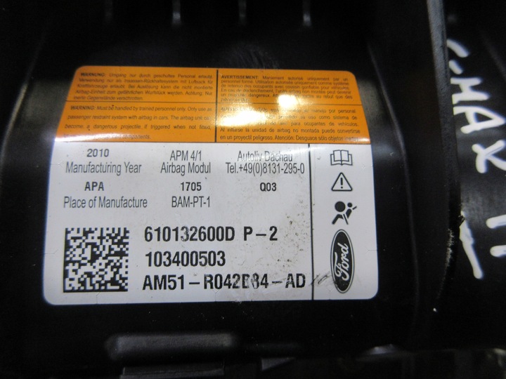 фото №3, Подушка подушка безопасности пассажира ford c-max mk2 ii 10-19