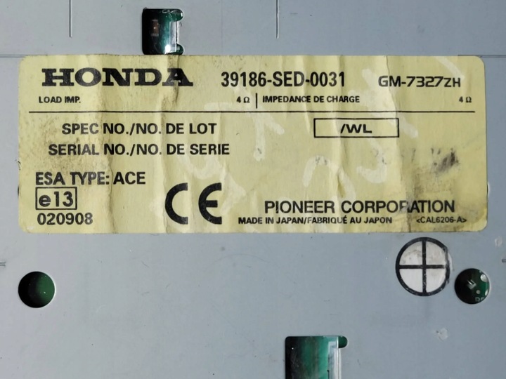 фото №7, Honda accord 2004 блок керування