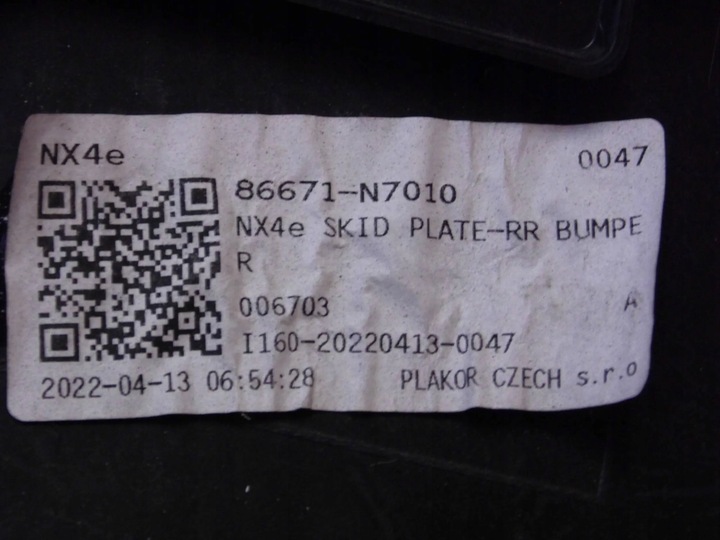 фото №10, Hyundai tucson iv nx4 2018+ бампер задний зад