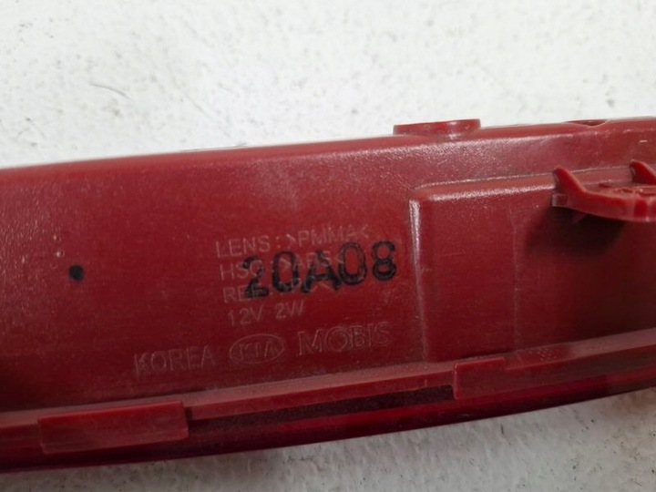 фото №6, Kia sportage iv 4 третье свет сплав сплава 92700-f1000