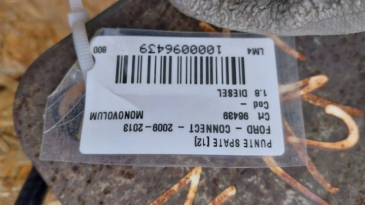 фото №6, Ось балка подвешивание зад dv615k952ck06f ford grand tourneo connect mk2 длинный