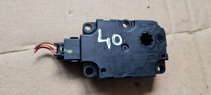 фото №7, Q7 4m ii двигунчик нагрівача et416002 zbat0084d02 a5 8w a4 b9 8w