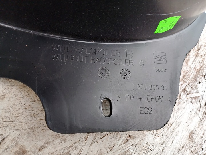 фото №6, Seat ibiza v kj 2018- подкрылок левый перед левая передние новое оригинальный номер