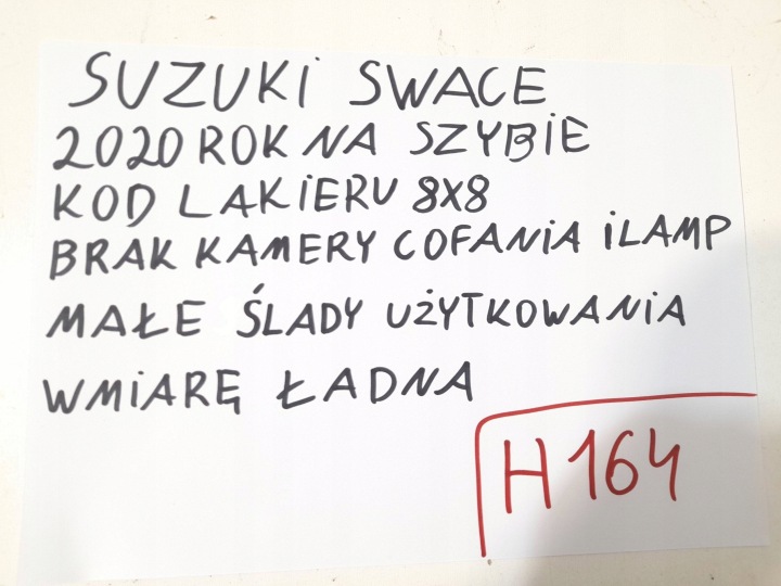 фото №12, Suzuki swace кришка багажника h16412345
