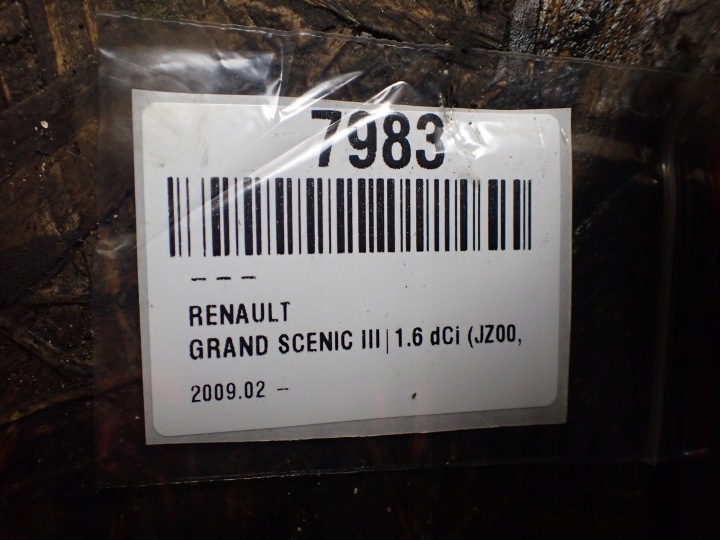 фото №7, Кронштейн генератора renault grand scenic iii 11r 1.6 dci 117102017r 7983